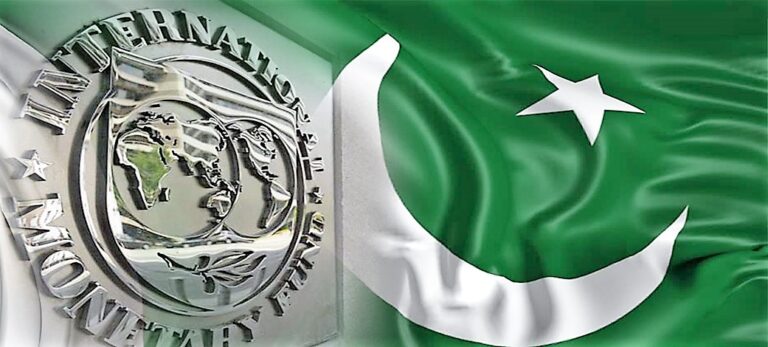 Insights IMF Pak 768x347
